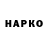 A-PVP кристаллы Ganna Volkovska