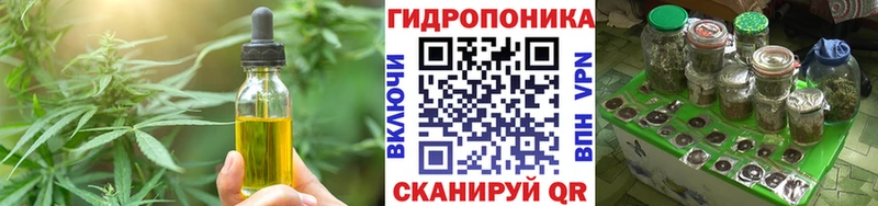 магазин продажи   блэк спрут ТОР  Canna-Cookies марихуана  Луховицы 
