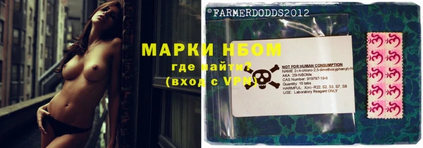 соль курить ск Березники