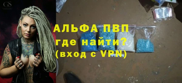 дмт Орск