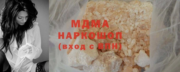 круглые Инсар