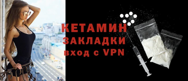 таблы Саки