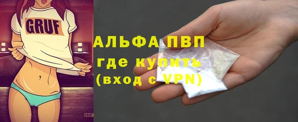 соль курить ск Березники