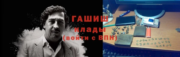 дмт Орск