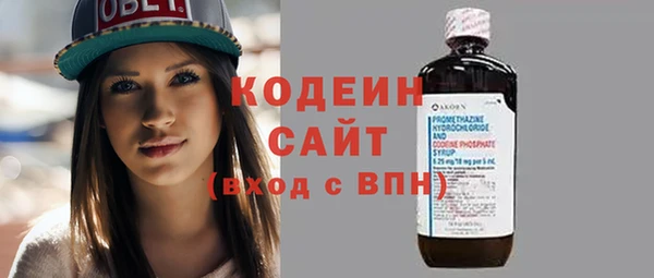 прущая мука Домодедово