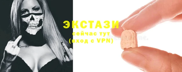 spice Великий Новгород