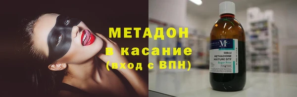 таблы Саки