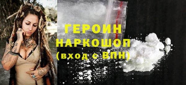 прущая мука Домодедово