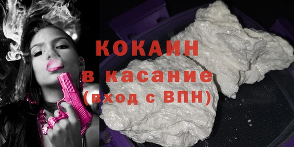 spice Великий Новгород