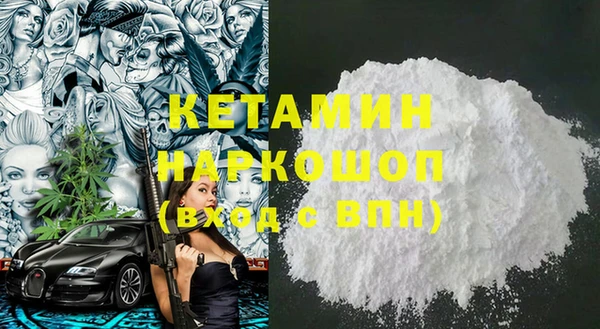 spice Великий Новгород