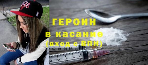 трава Пересвет