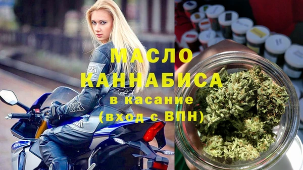 круглые Инсар