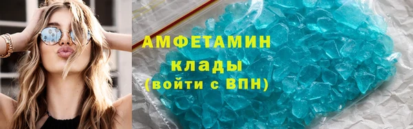 таблы Саки