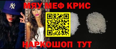 а пвп мука Балаково