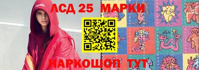 COCAINE Балашиха