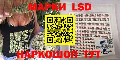 а пвп мука Балаково