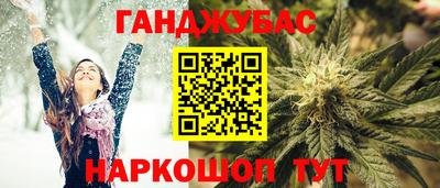 бутик Бузулук