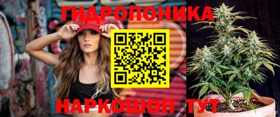а пвп мука Балаково