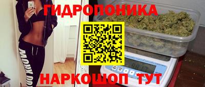 COCAINE Балашиха