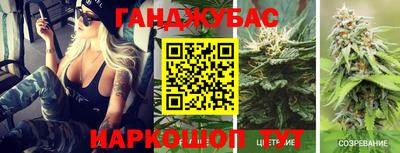 а пвп мука Балаково