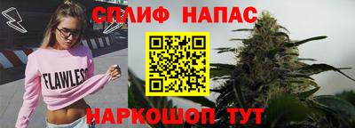 COCAINE Балашиха