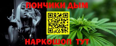 COCAINE Балашиха