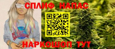 а пвп мука Балаково