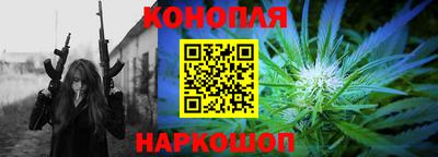 а пвп мука Балаково