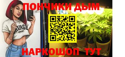 а пвп мука Балаково