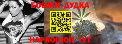 а пвп мука Балаково