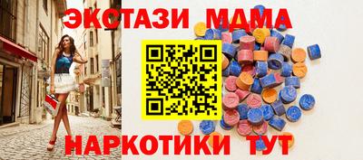 индика Бугуруслан