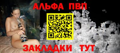 COCAINE Балашиха