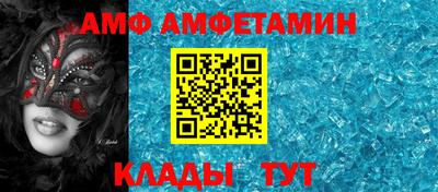 а пвп мука Балаково