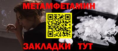 индика Бугуруслан