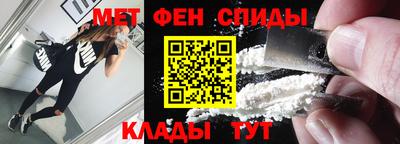 бутик Бузулук