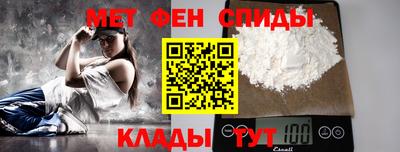 COCAINE Балашиха