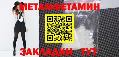 индика Бугуруслан