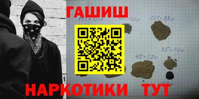 а пвп мука Балаково