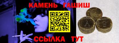 а пвп мука Балаково