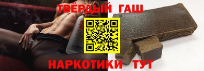 а пвп мука Балаково