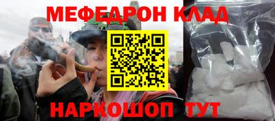 индика Бугуруслан