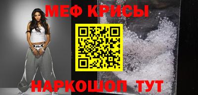 индика Бугуруслан