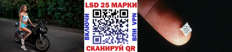 Марки N-bome 1500мкг  блэк спрут как зайти  Луховицы  где продают  