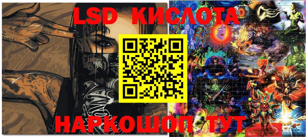 Марки NBOMe 1500мкг  Луховицы 