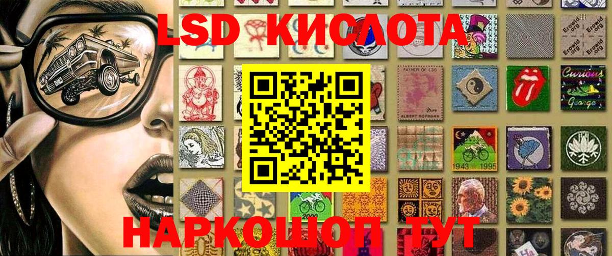 Луховицы  Вход с VPN  МДМА  МЕФ  Кокаин  Конопля 