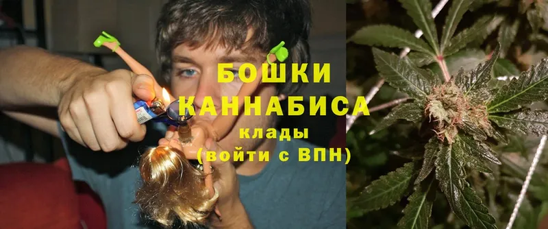 МАРИХУАНА OG Kush  Луховицы 