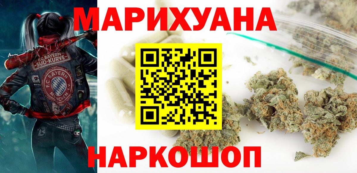 Бошки марихуана OG Kush  Луховицы  Конопля ГИДРОПОН  Каннабис гибрид 